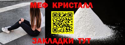гашишное масло Нягань