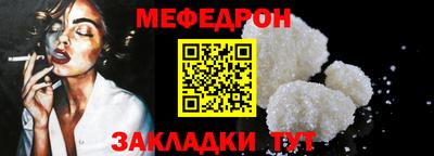гашишное масло Нягань