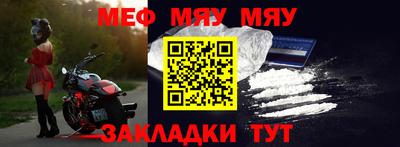 гашишное масло Нягань