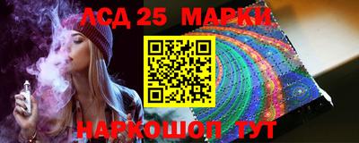гашишное масло Нягань