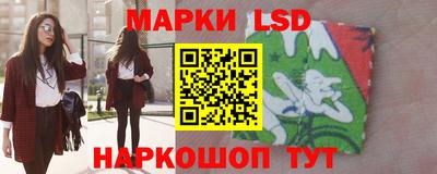 марки nbome Обь