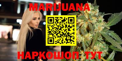 мефедрон Обнинск