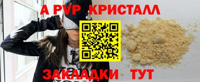 марки nbome Обь