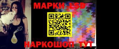 марки nbome Обь