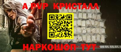 гашишное масло Нягань