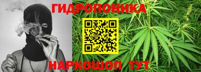 гашишное масло Нягань