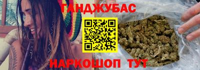 марки nbome Обь