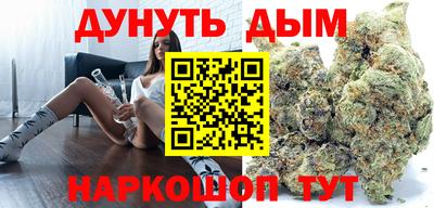 марки nbome Обь