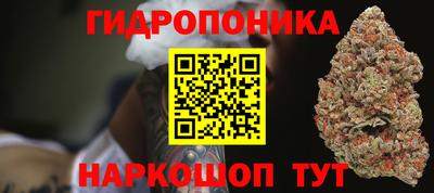 мефедрон Обнинск