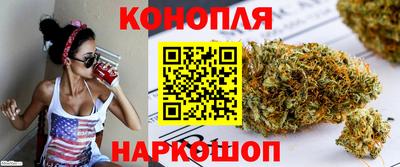марки nbome Обь