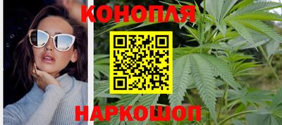 гашишное масло Нягань