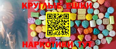 марки nbome Обь
