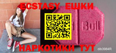 марки nbome Обь