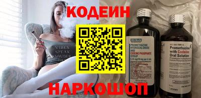 гашишное масло Нягань