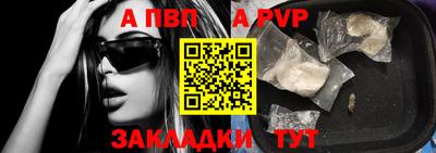 гашишное масло Нягань