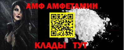 гашишное масло Нягань