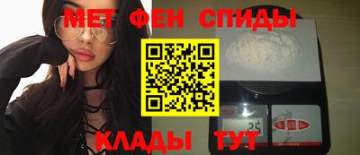 гашишное масло Нягань