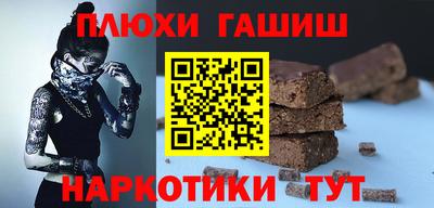 марки nbome Обь