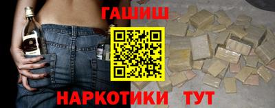 марки nbome Обь