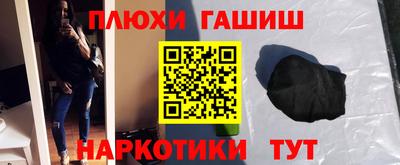 марки nbome Обь