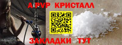 марки nbome Обь