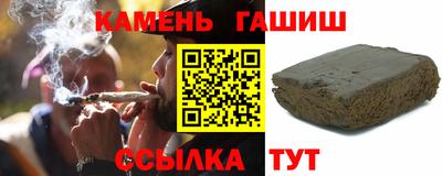 мефедрон Обнинск
