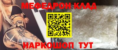 гашишное масло Нягань