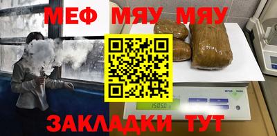 марки nbome Обь