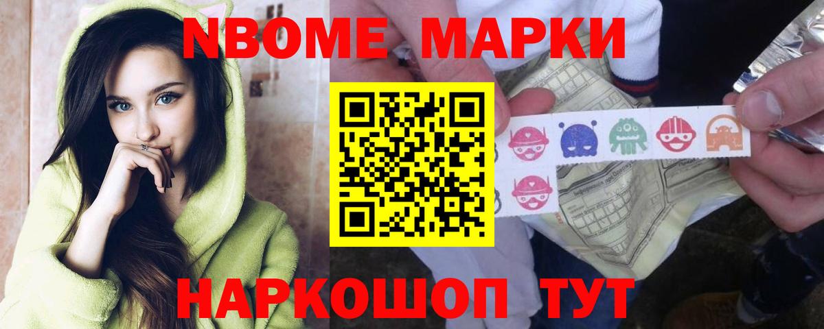 Лсд 25 экстази кислота Серов