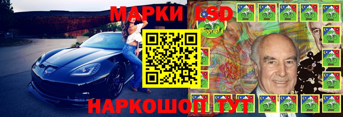 Марки N-bome 1,5мг  Вход с VPN  Марки N-bome 1,5мг  Серов 