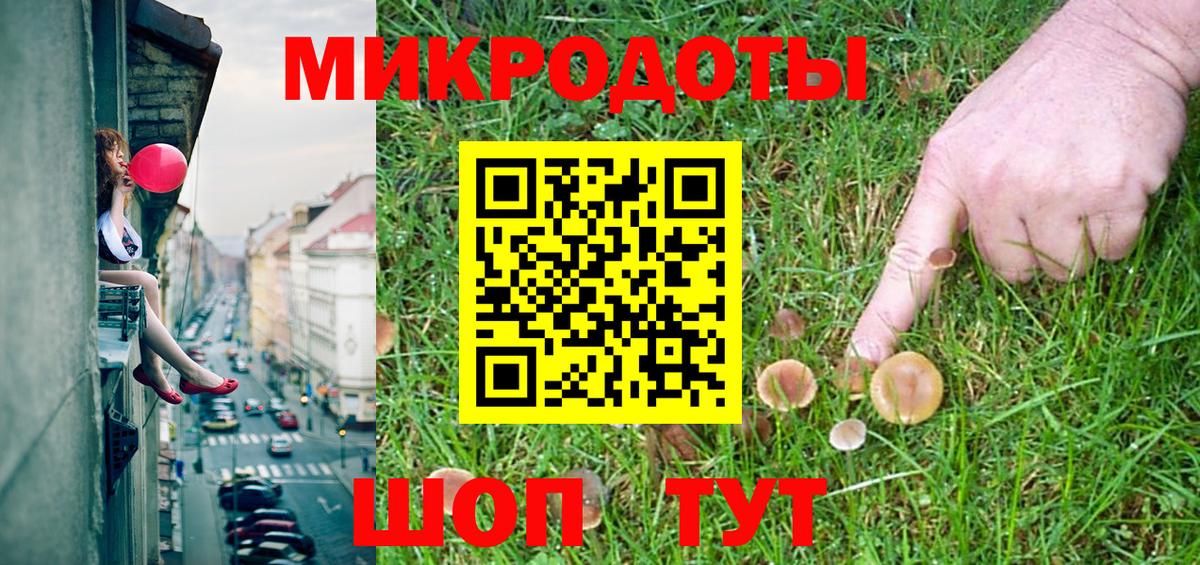 Серов  Галлюциногенные грибы Psilocybe  Галлюциногенные грибы Cubensis  Вход с VPN 