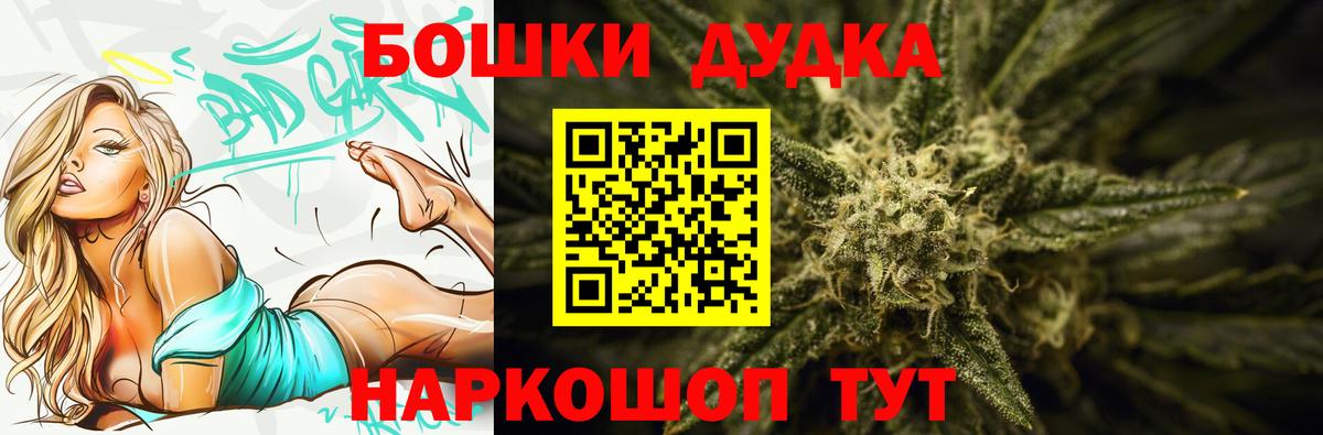 Марихуана тримм  Марихуана конопля  Шишки марихуана марихуана  Вход с VPN  Серов  Каннабис VHQ 